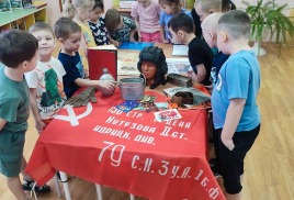 Музейное занятие "Давайте вспомним про войну"